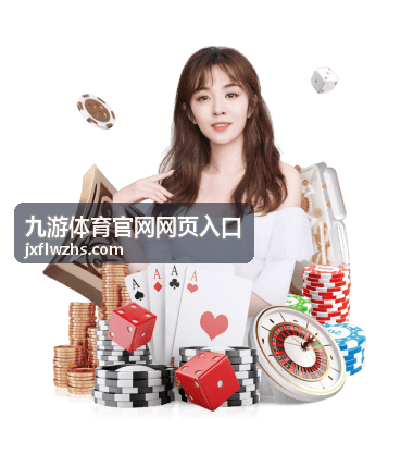 世界杯亚洲球队的崛起：表现与未来展望