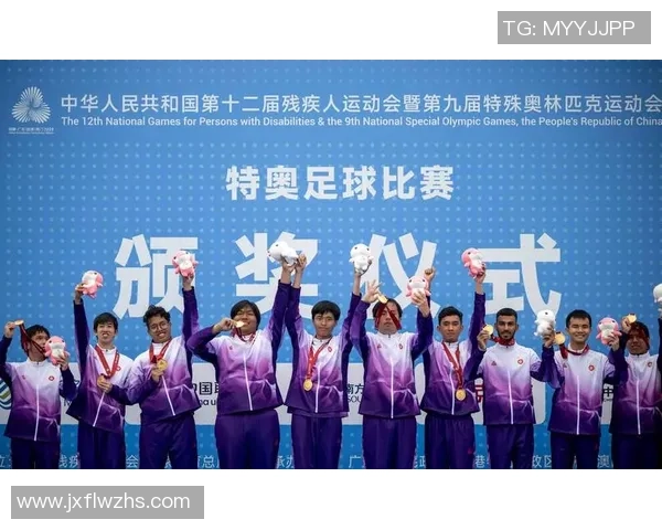 全国残特奥会四川代表团建立
