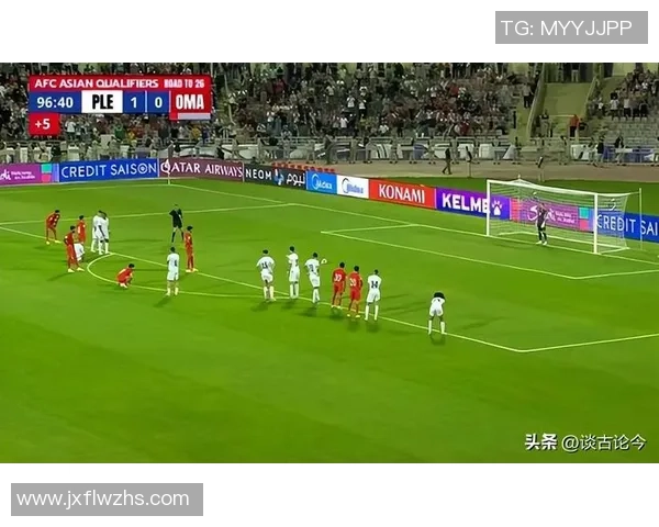 土耳其足坛爆出惊天丑闻 工作体育正在被博彩腐蚀？